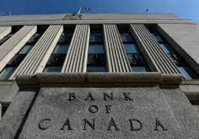 بنك كندا يتوقع تباطؤ الاقتصاد وانخفاض التضخم