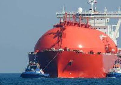 هولندا تخطط لزيادة استيراد الغاز المسال ووقف وارداته من روسيا