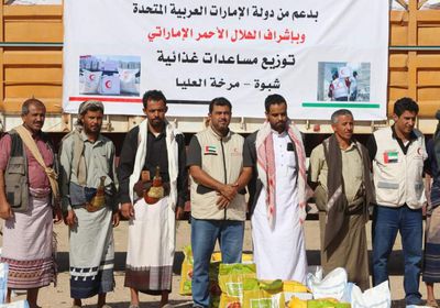 توزيع مساعدات إماراتية على 8250 مستفيدا في مرخة العليا