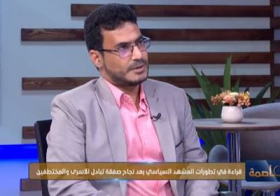 عسكر: تبادل الأسرى عملية ذات بعد إنساني