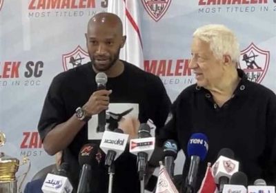 بعد واقعة فاركو.. مرتضى منصور يقرر شكوى الأهلي وجمهوره