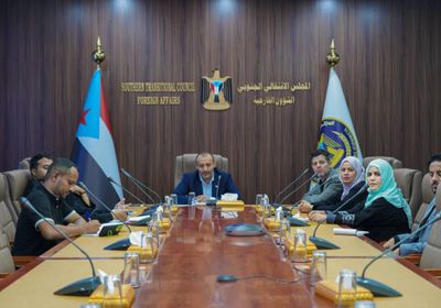 خارجية الانتقالي تثمن جهود التحالف للتوصل لوقف النار