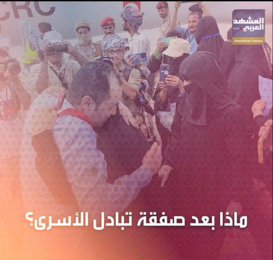 ماذا بعد صفقة ‫تبادل الأسرى‬؟ (فيديوجراف)‫