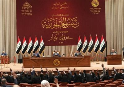 النواب العراقي يناقش قانون الموازنة العامة