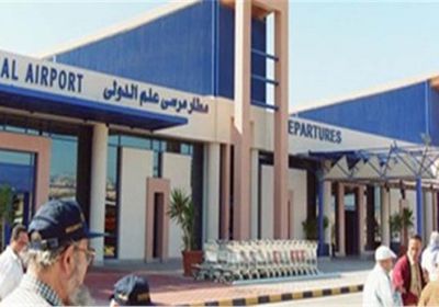 مطار مرسى علم الدولي يستقبل 4 رحلات طيران دولية