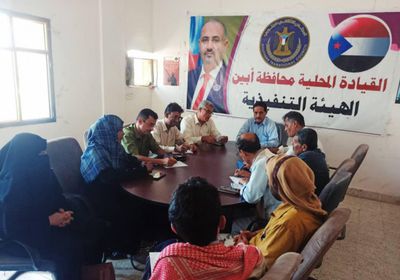 انتقالي أبين يستعرض مضمون الرؤية الاستراتيجية للمجلس