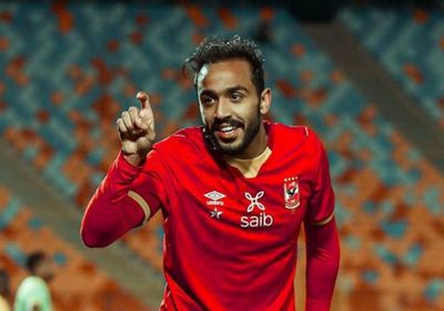 الأهلي يتلقى خطابًا بعقوبات كهربا والنادي يمكنه الطعن