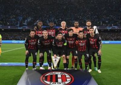 ميلان يتأهل لنصف نهائي أبطال أوروبا رغم التعادل