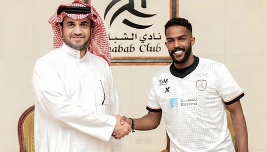 رسميًا.. الشباب السعودي ينهي عقد لاعبه نواف العابد