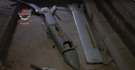 رصد مسيرة حوثية في سماء مديرية عين وإسقاطها