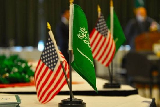 حيازة السعودية من السندات الأمريكية ترتفع 690 مليون دولار
