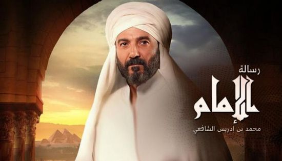 هذا هو أجر خالد النبوي في مسلسل رسالة الإمام رمضان 2023