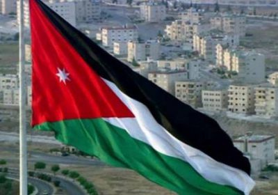 غدا الجمعة أول أيام عيد الفطر2023 في الأردن