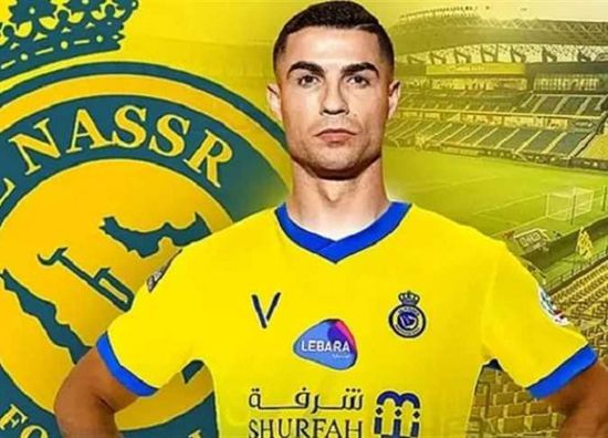 رونالدو يهنئ لاعبي وجماهير النصر السعودي بمناسبة عيد الفطر