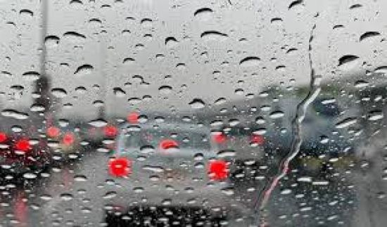 الأرصاد: استمرار هطول الأمطار الرعدية وتشكل الضباب