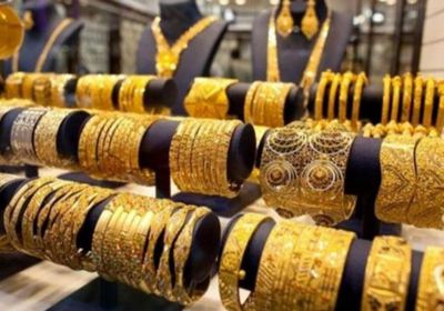 أسعار الذهب في مصر تسجل تراجعا طفيفا