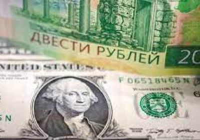 الروبل الروسي يتعافى أمام الدولار واليورو