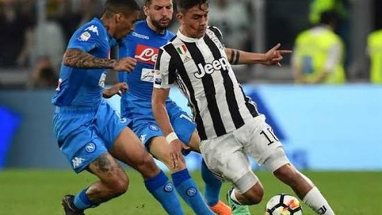 نابولي يفوز على يوفنتوس بهدف نظيف