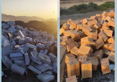 إتلاف شحنة حلوى من شحم الخنزير بميناء عدن