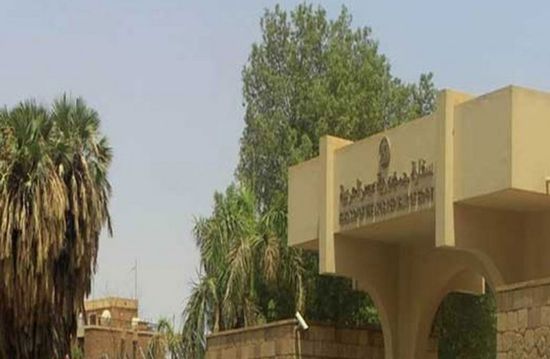 الخارجية المصرية تنفي مقتل مساعد الملحق العسكري بالخرطوم