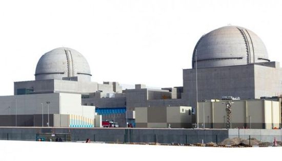 "براكة 2" الإماراتية تنتج 10 آلاف جيجاواط ساعة من الكهرباء