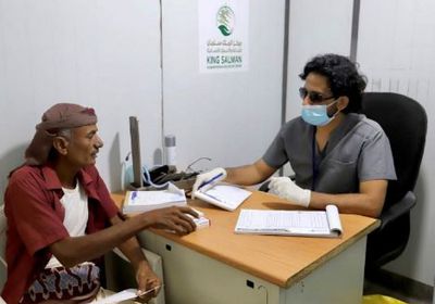 243 مستفيدا من خدمات عيادات "مركز سلمان" في حجة