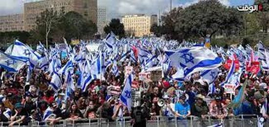 آلاف الإسرائيليين يواصلون تظاهراتهم ضد "الإصلاح القضائي"