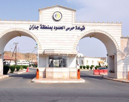 حرس الحدود السعودي يضبط 7 يمنيين حاولوا تهريب القات