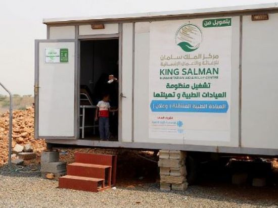 علاج 81 مستفيدا في عيادة متنقلة لـ"سلمان للإغاثة" بحجة