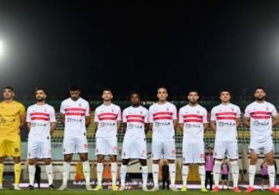 تشكيل الزمالك في مواجهة سيراميكا 