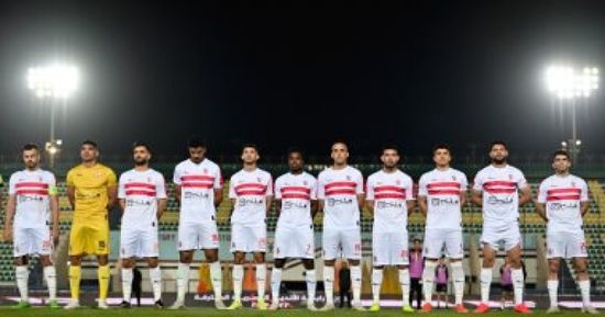تشكيل الزمالك في مواجهة سيراميكا 