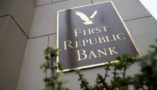 "فيرست ريبابليك" يدرس تصفية أصول بـ100 مليار للإفلات من الإفلاس