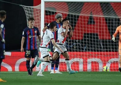 برشلونة يسقط في فخ الهزيمة أمام رايو فايكانو