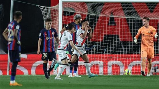 برشلونة يسقط في فخ الهزيمة أمام رايو فايكانو