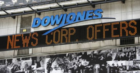 تراجع المؤشر "داو جونز" بنسبة 0.7%