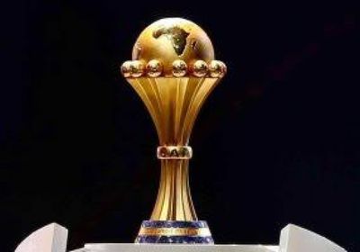 مصر تتقدم رسميا بطلب لاستضافة كأس الأمم الأفريقية 2027 