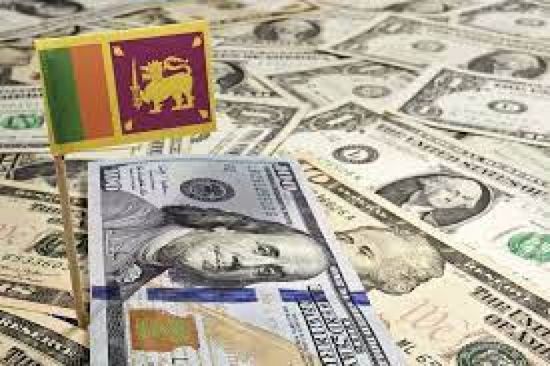 صندوق النقد يضع خطة لهيكلة ديون سريلانكا بـ17 مليار دولار