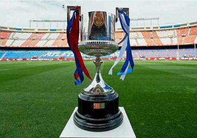 شكوك بشأن مشاركة مودريتش بنهائي كأس ملك إسبانيا