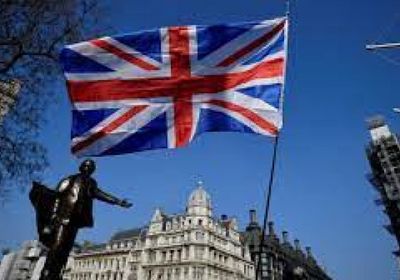 بنك إنجلترا يحث البريطانيين على تقبل تدهور مستويات المعيشة