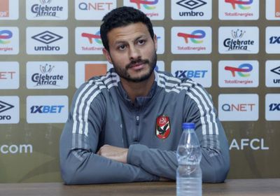 تعليق هام من الشناوي على مباراة الرجاء والأهلي بدوري أبطال إفريقيا