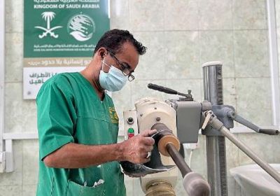 266 مستفيداً من مركز الأطراف الصناعية في عدن