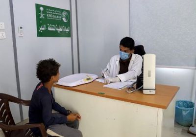 عيادة طبية سعودية متنقلة تعالج 397 مريضا في حجة