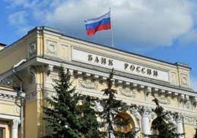 بنك روسي يطلق مصرفا رقميا عبر شبكة اجتماعية