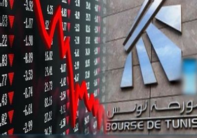 بورصة تونس تغلق على هبوط بنسبة 0.31%