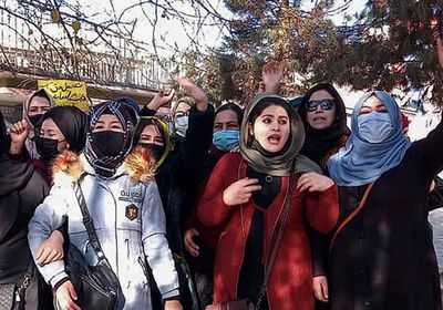 تظاهرة لأفغانيات احتجاجًا على اعتراف دولي بطالبان