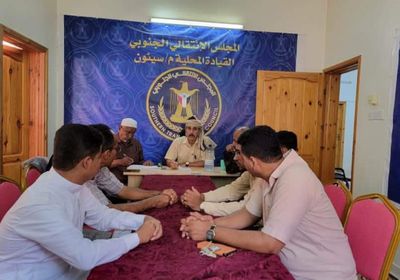 انتقالي سيئون يناقش جهود توزيع المساعدات على أسر الشهداء