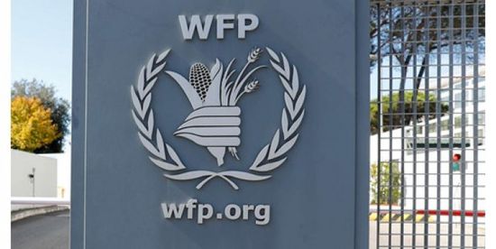 برنامج الأغذية العالمي يلغي قرار تعليق أنشطته بالسودان