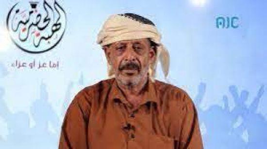 قيادتا الهبة الحضرمية و"حرو" تشاركان باللقاء التشاوري الجنوبي