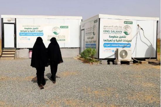 مركز الملك سلمان يقدم خدمات طبية لـ 274 مريضا في حجة