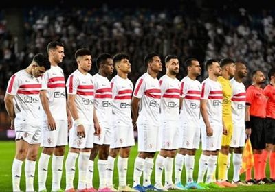 رسميًا.. الزمالك ينسحب من كأس السوبر المصري
